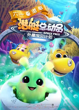 福利视频网址导航
