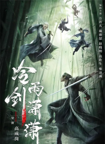 嫩草视频在线观看免费